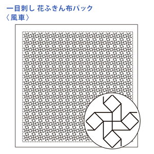 y11/15͓X|Cg10{IzIpX hq Ԃӂ zpbN ڎh   Nؖ  { hq  hJ hJ hイ nhCh Â | |pi ӂ 