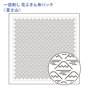 y11/10͓X|Cg10{IzIpX hq Ԃӂ zpbN ڎh xmR  Nؖ  { hq  hJ hJ hイ nhCh Â | |pi ӂ 