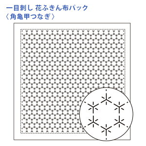 y11/10͓X|Cg10{IzIpX hq Ԃӂ zpbN ڎh pTbȂ  Nؖ  { hq  hJ hJ hイ nhCh Â | |pi 