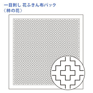 y11/15͓X|Cg10{IzIpX hq Ԃӂ zpbN ڎh `̉  Nؖ  { hq  hJ hJ hイ nhCh Â | |pi ӂ 