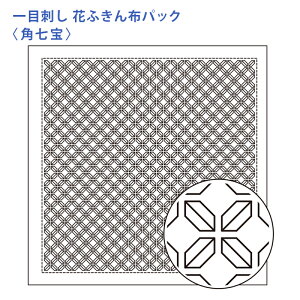 IpX hq Ԃӂ zpbN ڎh p  Nؖ  { hq  hJ hJ hイ nhCh Â | |pi ӂ SҌ