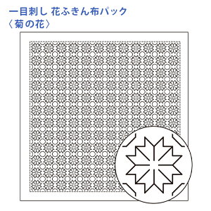 y11/10͓X|Cg10{IzIpX hq Ԃӂ zpbN ڎh ẻ  Nؖ  { hq  hJ hJ hイ nhCh Â | |pi ӂ 