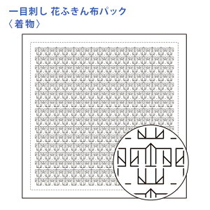 IpX hq Ԃӂ zpbN ڎh   Nؖ  { hq  hJ hJ hイ nhCh Â | |pi ӂ SҌ