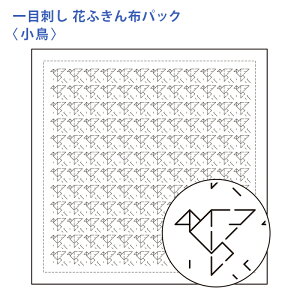 y11/10͓X|Cg10{IzIpX hq Ԃӂ zpbN ڎh   Nؖ  { hq  hJ hJ hイ nhCh Â | |pi ӂ 