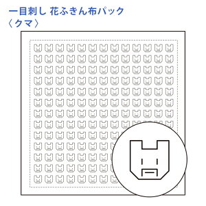 IpX hq Ԃӂ zpbN ڎh N}  Nؖ  { hq  hJ hJ hイ nhCh Â | |pi ӂ SҌ