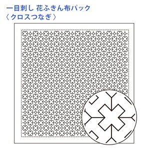 IpX hq Ԃӂ zpbN ڎh NXȂ  Nؖ  { hq  hJ hJ hイ nhCh Â | |pi ӂ SҌ