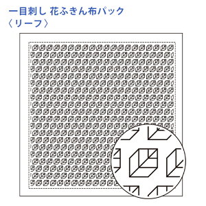 y11/15͓X|Cg10{IzIpX hq Ԃӂ zpbN ڎh [t  Nؖ  { hq  hJ hJ hイ nhCh Â | |pi ӂ 