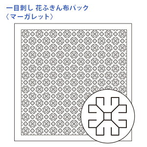 y11/10͓X|Cg10{IzIpX hq Ԃӂ zpbN ڎh }[Kbg  Nؖ  { hq  hJ hJ hイ nhCh Â | |pi 