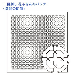 IpX hq Ԃӂ zpbN ڎh J̒  Nؖ  { hq  hJ hJ hイ nhCh Â | |pi ӂ SҌ