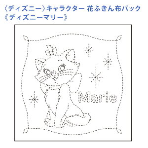 IpX hq Ԃӂ zpbN fBYj[ LN^[ fBYj[}[  Nؖ  { hq  hJ hJ hイ nhCh Â | |pi ӂ 