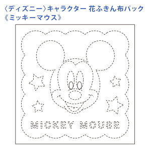 IpX hq Ԃӂ zpbN fBYj[ LN^[ ~bL[}EX  Nؖ  { hq  hJ hJ hイ nhCh Â | |pi ӂ S