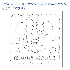 IpX hq Ԃӂ zpbN fBYj[ LN^[ ~j[}EX  Nؖ  { hq  hJ hJ hイ nhCh Â | |pi ӂ S