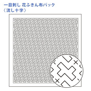 IpX hq Ԃӂ zpbN ڎh \  Nؖ  { hq  hJ hJ hイ nhCh Â | |pi ӂ SҌ