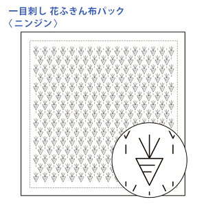 y11/1͓X|Cg11{IzIpX hq Ԃӂ zpbN ڎh jW  Nؖ  { hq  hJ hJ hイ nhCh Â | |pi ӂ