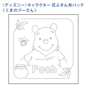 IpX hq Ԃӂ zpbN fBYj[ LN^[ ܂̃v[  Nؖ  { hq  hJ hJ hイ nhCh Â | |pi ӂ S