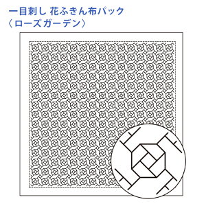 IpX hq Ԃӂ zpbN ڎh [YK[f  Nؖ  { hq  hJ hJ hイ nhCh Â | |pi ӂ SҌ