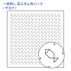 IpX hq ԂӂzpbN ڎh TJi  Nؖ  { hq  hJ hJ hイ nhCh Â | |pi ӂ SҌ