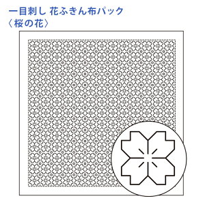 IpX hq Ԃӂ zpbN ڎh ̉  Nؖ  { hq  hJ hJ hイ nhCh Â | |pi ӂ SҌ
