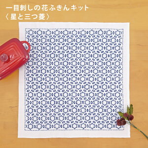 IpX hqLbg ڎh̉ԂӂLbg ƎOH ڎh Ԃӂ  Nؖ  { hq  hJ hJ hイ |Lbg nhCh Â | |p