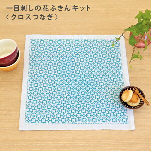 IpX hqLbg ڎh̉ԂӂLbg NXȂ ڎh Ԃӂ  Nؖ  { hq  hJ hJ hイ |Lbg nhCh Â | |