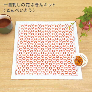 IpX hqLbg ڎh̉ԂӂLbg ؂Ƃ ڎh Ԃӂ  Nؖ  { hq  hJ hJ hイ |Lbg nhCh Â | |