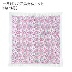 IpX hqLbg ڎh̉ԂӂLbg ̉ ڎh Ԃӂ  Nؖ  { hq  hJ hJ hイ |Lbg nhCh Â | |pi 