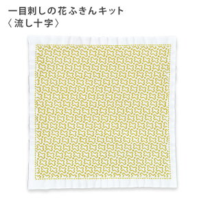 IpX hqLbg ڎh̉ԂӂLbg \ ڎh Ԃӂ  Nؖ  { hq  hJ hJ hイ |Lbg nhCh Â | |pi