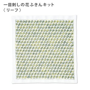 y10/10͓X|Cg10{IzIpX hqLbg ڎh̉ԂӂLbg [t ڎh Ԃӂ  Nؖ  { hq  hJ hJ hイ |Lbg nh