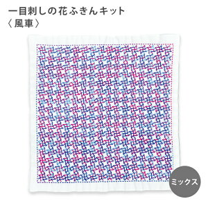y10/5͓X|Cg10{IzIpX hqLbg ڎh̉ԂӂLbg  ڎh Ԃӂ  Nؖ  { hq  hJ hJ hイ |Lbg nhCh
