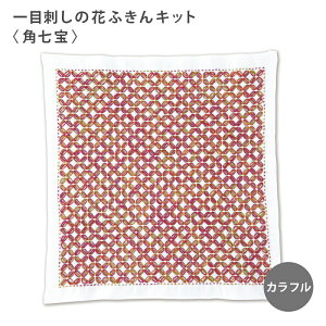 IpX hqLbg ڎh̉ԂӂLbg p ڎh Ԃӂ  Nؖ  { hq  hJ hJ hイ |Lbg nhCh Â | |pi 