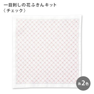 IpX hqLbg ڎh̉ԂӂLbg `FbN ڎh Ԃӂ  Nؖ  { hq  hJ hJ hイ |Lbg nhCh Â | |pi