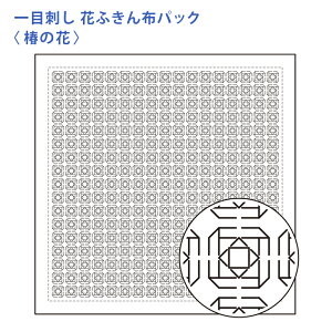 IpX hq Ԃӂ zpbN ڎh ւ̉  Nؖ  { hq  hJ hJ hイ nhCh Â | |pi ӂ SҌ