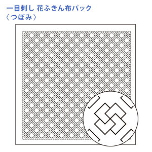 IpX hq Ԃӂ zpbN ڎh ڂ  Nؖ  { hq  hJ hJ hイ nhCh Â | |pi ӂ SҌ