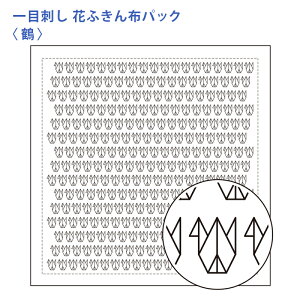 IpX hq Ԃӂ zpbN ڎh   Nؖ  { hq  hJ hJ hイ nhCh Â | |pi ӂ SҌ