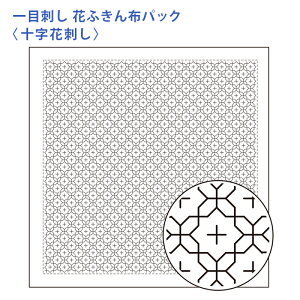 IpX hq Ԃӂ zpbN ڎh \Ԏh  Nؖ  { hq  hJ hJ hイ nhCh Â | |pi ӂ SҌ