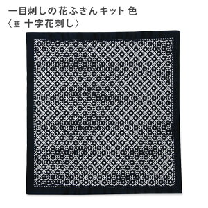 y11/15͓X|Cg10{IzIpX hqLbg ڎh̉ԂӂLbg F \Ԏh ڎh Ԃӂ  Nؖ  { hq  hJ hJ hイ |Lbg n