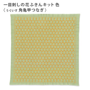y10/10͓X|Cg10{IzIpX hqLbg ڎh̉ԂӂLbg F pTbȂ ڎh Ԃӂ  Nؖ  { hq  hJ hJ hイ |