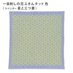 IpX hqLbg ڎh̉ԂӂLbg F ƎOH ڎh Ԃӂ x_[ Nؖ  { hq  hJ hJ hイ |Lbg nhCh Â 