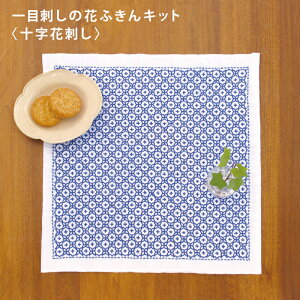 y11/10͓X|Cg10{IzIpX hqLbg ڎh̉ԂӂLbg \Ԏh ڎh Ԃӂ  Nؖ  { hq  hJ hJ hイ |Lbg n