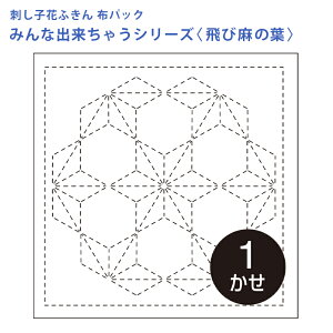 IpX hq Ԃӂ zpbN і̗t Nؖ  { hq  hJ hJ hイ nhCh Â | |pi ӂ SҌ