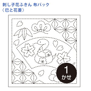 IpX hq Ԃӂ zpbN ƉԕH ւ  Nؖ  { hq  hJ hJ hイ nhCh Â | |pi ӂ SҌ