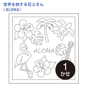 y10/5͓X|Cg10{IzIpX hq Ԃӂ zpbN ALOHA nC  Nؖ  { hq  hJ hJ hイ nhCh Â | |pi ӂ S
