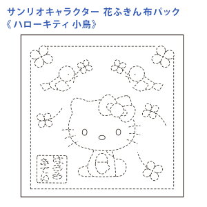 y11/15͓X|Cg10{IzIpX hq Ԃӂ zpbN TI LN^[ n[LeB   Nؖ  { hq  hJ hJ hイ nhCh Â