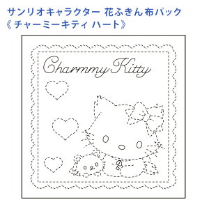 y11/10͓X|Cg10{IzIpX hq Ԃӂ zpbN TI LN^[ `[~[LeB n[g  Nؖ  { hq  hJ hJ hイ nhCh 