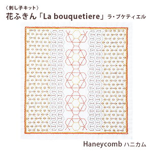 IpX hqLbg Ԃӂ La bouquetiere EuPeBG njJ  Nؖ  { hq  hJ hJ hイ Lbg nhCh Â | |pi ӂ 