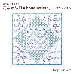 y11/10͓X|Cg10{IzIpX hqLbg Ԃӂ La bouquetiere EuPeBG hbv  Nؖ  { hq  hJ hJ hイ Lbg nhCh 