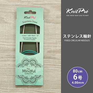KnitPro jbgv The Mindful }Cht XeX֐j 80cm 4.00mm 6 Pi֐j ւ΂ ҂ݐj KnitPro jbgv