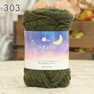 ySSN[|zzIzю 傤Y ̂  { ю Z[  E[  H~ю j _j jbg ҂ ҂ݕ fB[X | nhCh Xq xXg Z[^