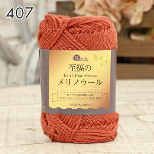 y12/1͓X|Cg11{Izю 傤Y ̃mE[ { ю Z[  E[ E[100% GNXgt@Cm H~ю j _j jbg ҂ ҂ݕ fB