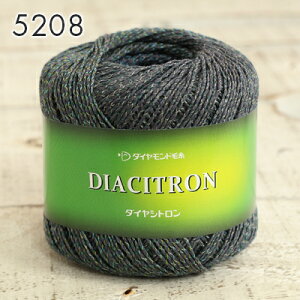 毛糸 ダイヤモンド毛糸 ダイヤシトロン 毛糸 合太 日本製 和紙 グラデーション 段染め サマーヤーン 春夏糸 かぎ針 棒針 手編み 編み物 レディース 手芸 ハンドメイド 手作り 帽子 マフラー